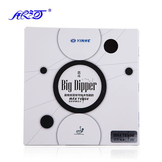 Yinhe Big Dipper