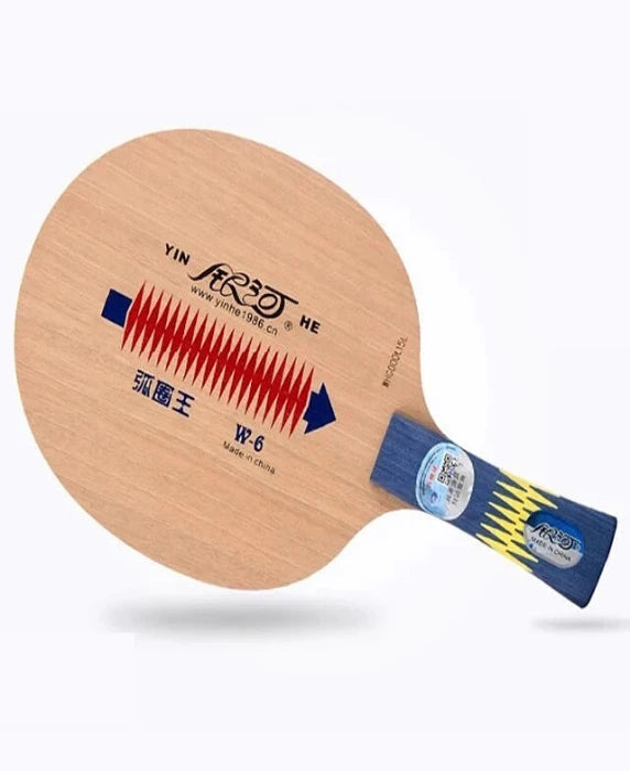 Yinhe T-11s Balsa