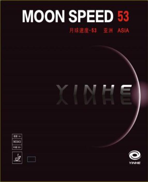 Yinhe Moon Speed 53 Asia