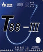 Sanwei T88-III