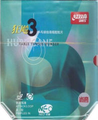 DHS NEO Hurricane 3 Provincial (Orange Sponge)