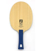 Sanwei F3 Pro