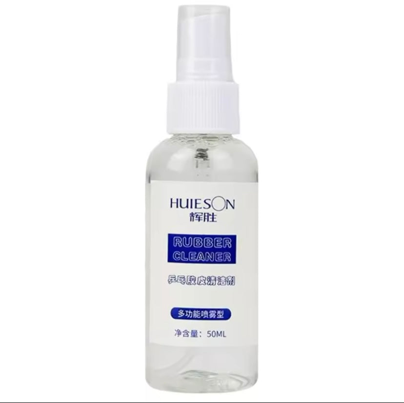 Huieson Rubber Cleaner