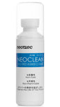 Neottec NEOCLEAN