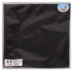 Yinhe 955 OX
