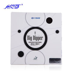 Yinhe Big Dipper