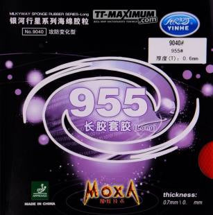 Yinhe 955