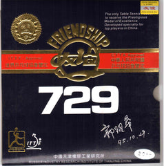 Friendship/729 729