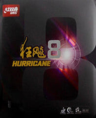 DHS Hurricane 8
