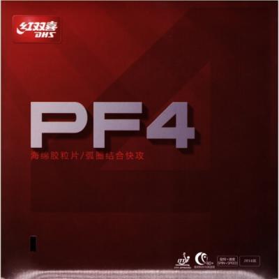 DHS PF4 40+