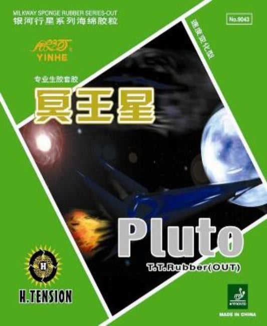Yinhe Pluto