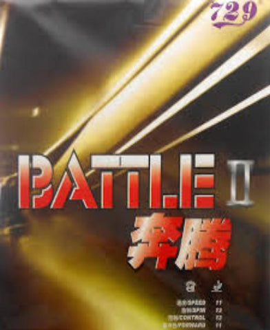 Friendship/729 Battle II