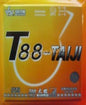 Sanwei T88 TAIJI