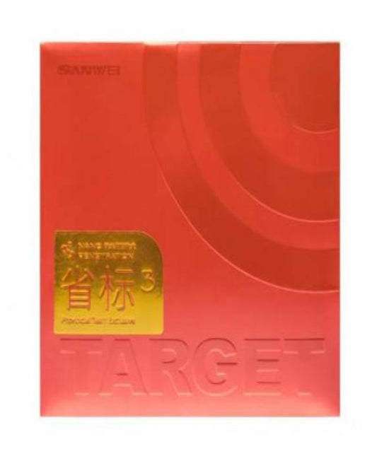 Sanwei Target Pro 3 (Nano Penetration)