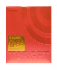 Sanwei Target Pro