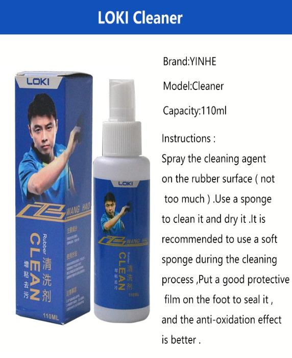 Loki Cleaner