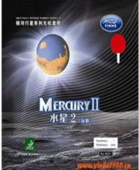 Yinhe Mercury II