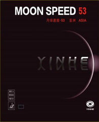 Yinhe Moon Speed 53 Asia