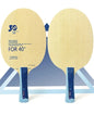 Yinhe Venus V-14 PRO
